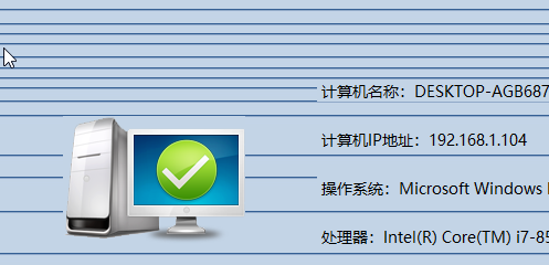 C#中的WinForm问题——使用滚动条时页面闪烁及重影问题-根博客 - 专注于网络资源分享与学习的博客网,努力打造全国最优质的免费网络资源分享平台。