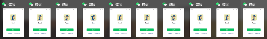 按住回车键不放，鼠标点击图标，不到10秒就有这么多