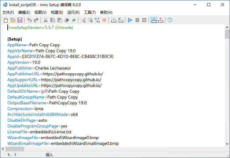 免费易用的安装包制作工具 Inno Setup 6.2.0 中文汉化版-根博客 - 专注于网络资源分享与学习的博客网,努力打造全国最优质的免费网络资源分享平台。