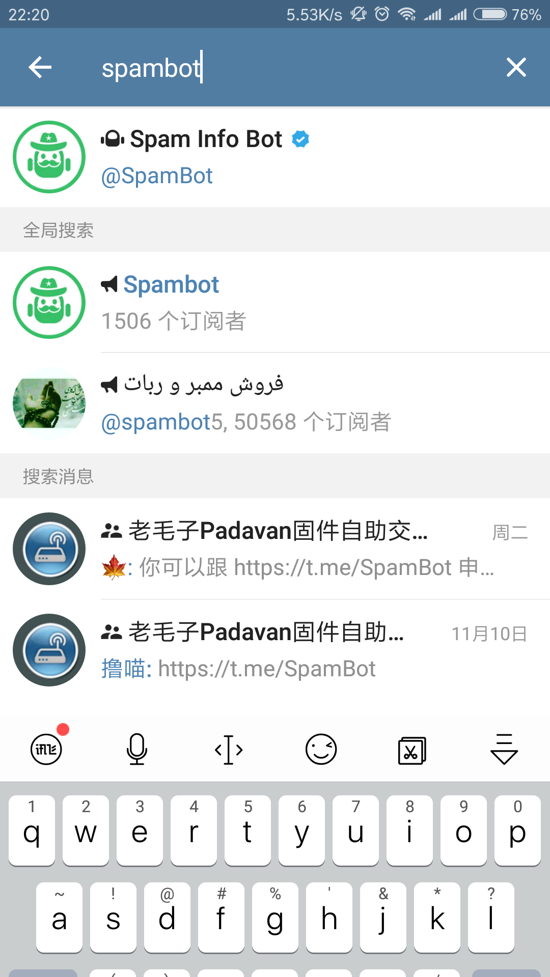 telegram 解锁+86不能聊天方法-根博客 - 专注于网络资源分享与学习的博客网,努力打造全国最优质的免费网络资源分享平台。