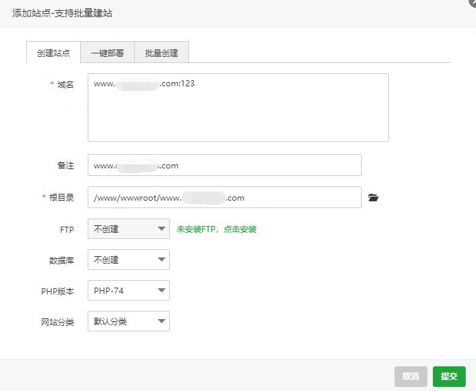 国内服务器绕过备案详细操作教程-根博客 - 专注于网络资源分享与学习的博客网,努力打造全国最优质的免费网络资源分享平台。