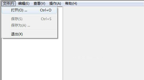 ResHacker 5.1.8.360官方版(Windows强行替换程序图标) 1856915046.png