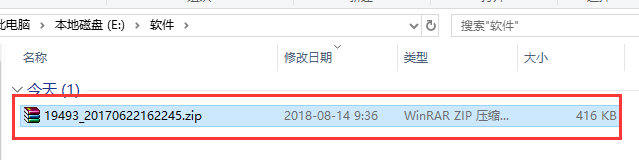 ResHacker  5.1.8.360官方版(Windows强行替换程序图标)-根博客 - 专注于网络资源分享与学习的博客网,努力打造全国最优质的免费网络资源分享平台。