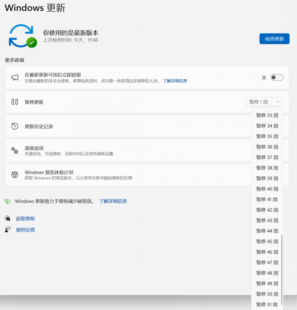 1698205435-1698205432098