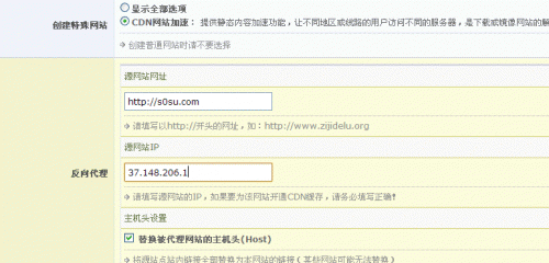 1699689428-1699689425770