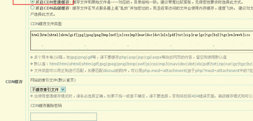 1699689441-1699689438548