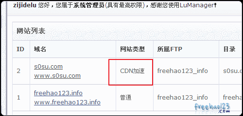 1699689453-1699689450173