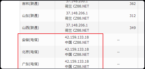 1699689477-1699689474787