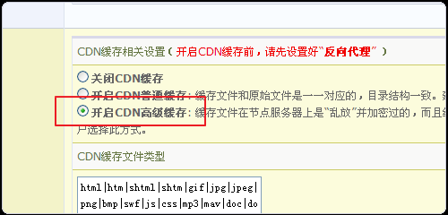 1699689513-1699689510766