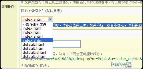 1699689524-1699689521326