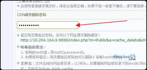 1699689534-1699689532097